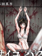 长安三万里 国产电影动画